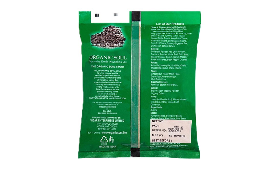 Organic Soul Organic Red Chilli Powder    Pack  100 grams